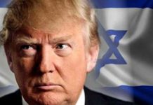 Republikeinen onder Trump meer pro-Israël?