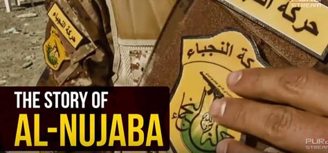 Iran wil Golanhoogten ‘bevrijden’