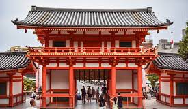 Japan, het land van de ondergaande zon