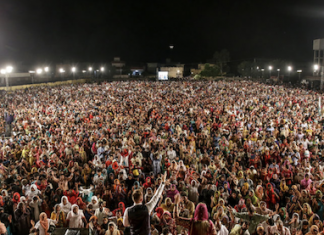 Pakistan, we love you!