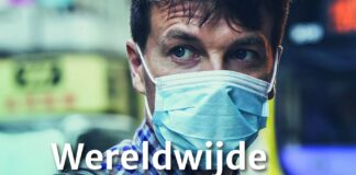 Website theologische artikelen gaat deze maand online